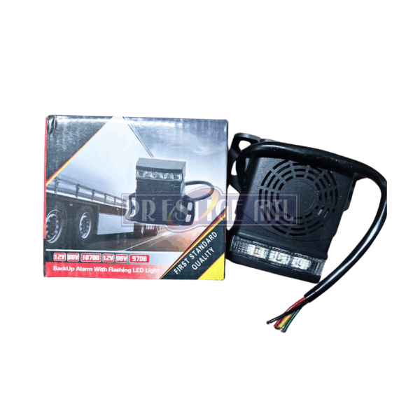 LED FLASHING BACK UP REVERSE ALARM