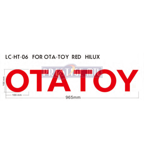 BODY STICKERS HT-06 -NAME TOYOTA